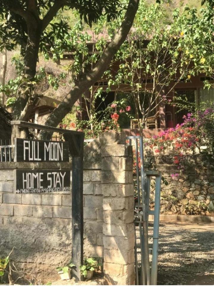 Fullmoon Homestay Kuta  Extérieur photo